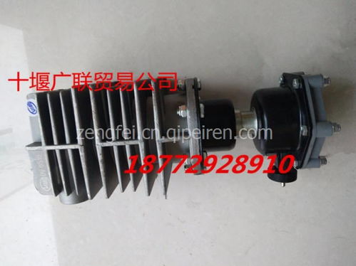 空調(diào)冷凝器6125c 3540020,6125c 3540020空調(diào)冷凝器價(jià)格,圖片,配件廠家